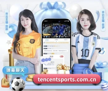 平台简介 - 体育资讯内容服务（Tencent Sports）